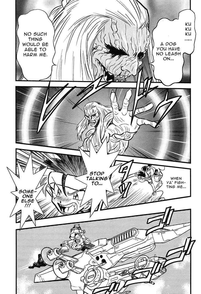 Page 5 Chapter 7 Naozari Dungeon