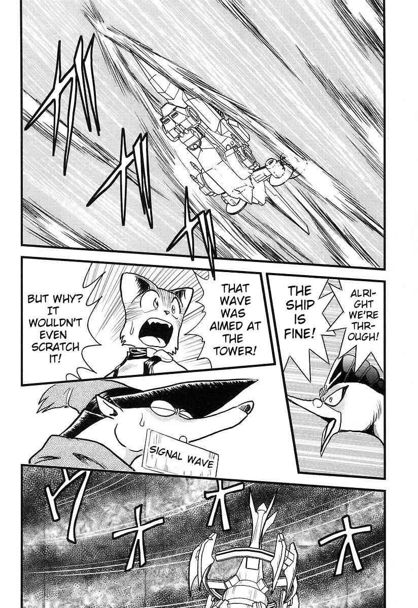 Page 10 Chapter 8 Naozari Dungeon
