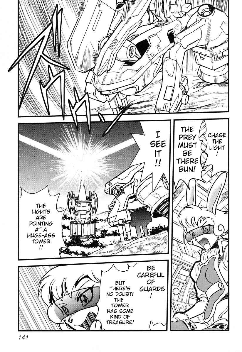 Page 15 Chapter 8 Naozari Dungeon