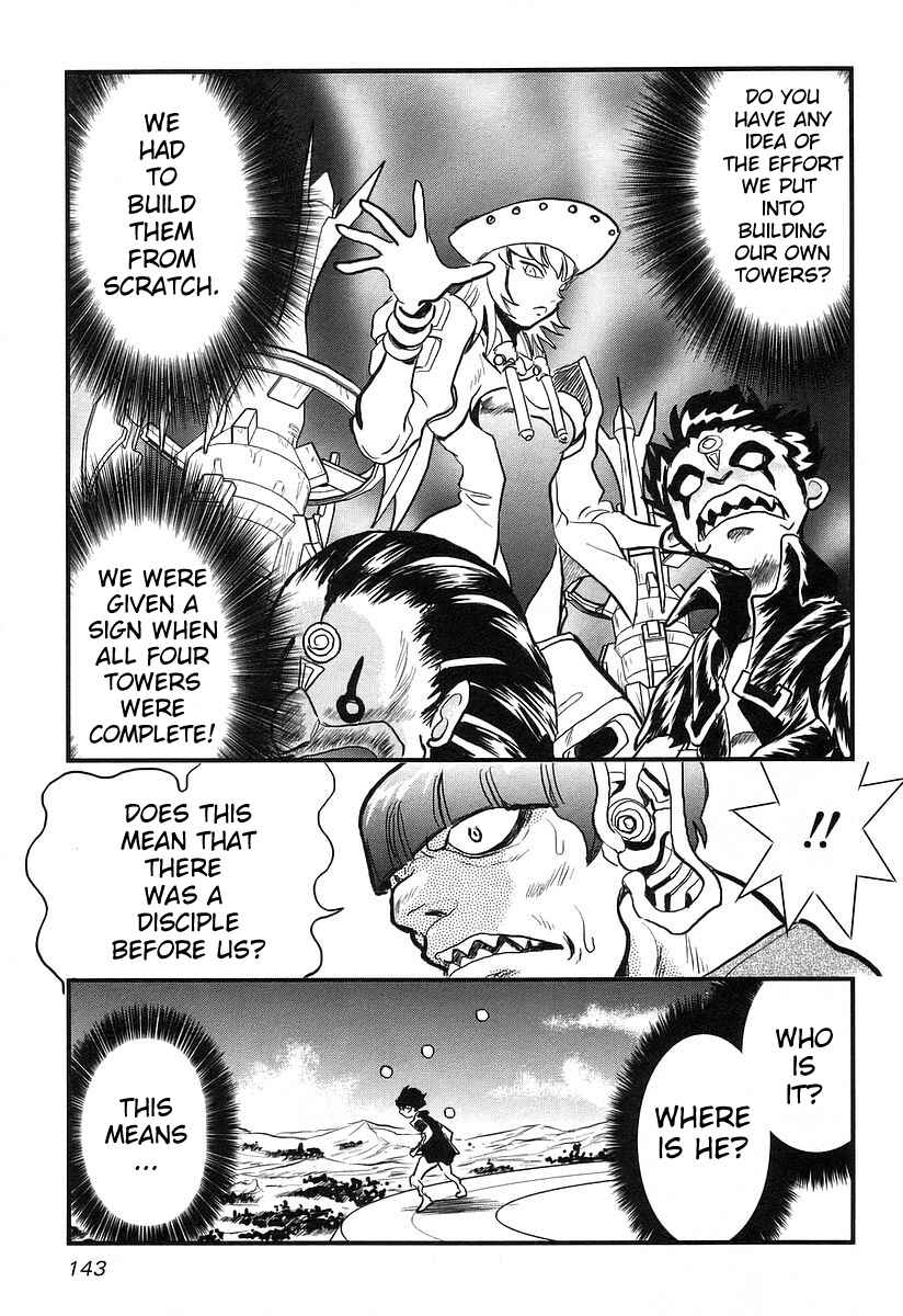 Page 17 Chapter 8 Naozari Dungeon