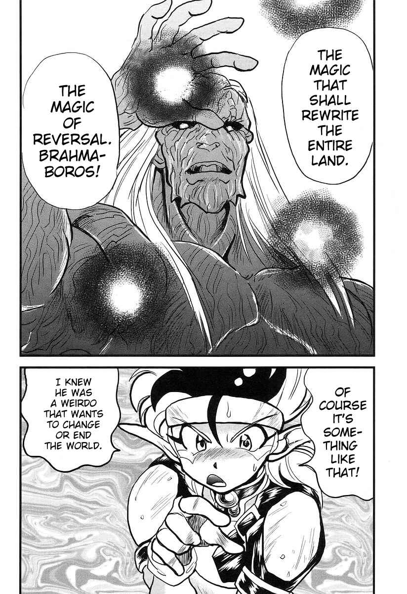 Page 20 Chapter 8 Naozari Dungeon