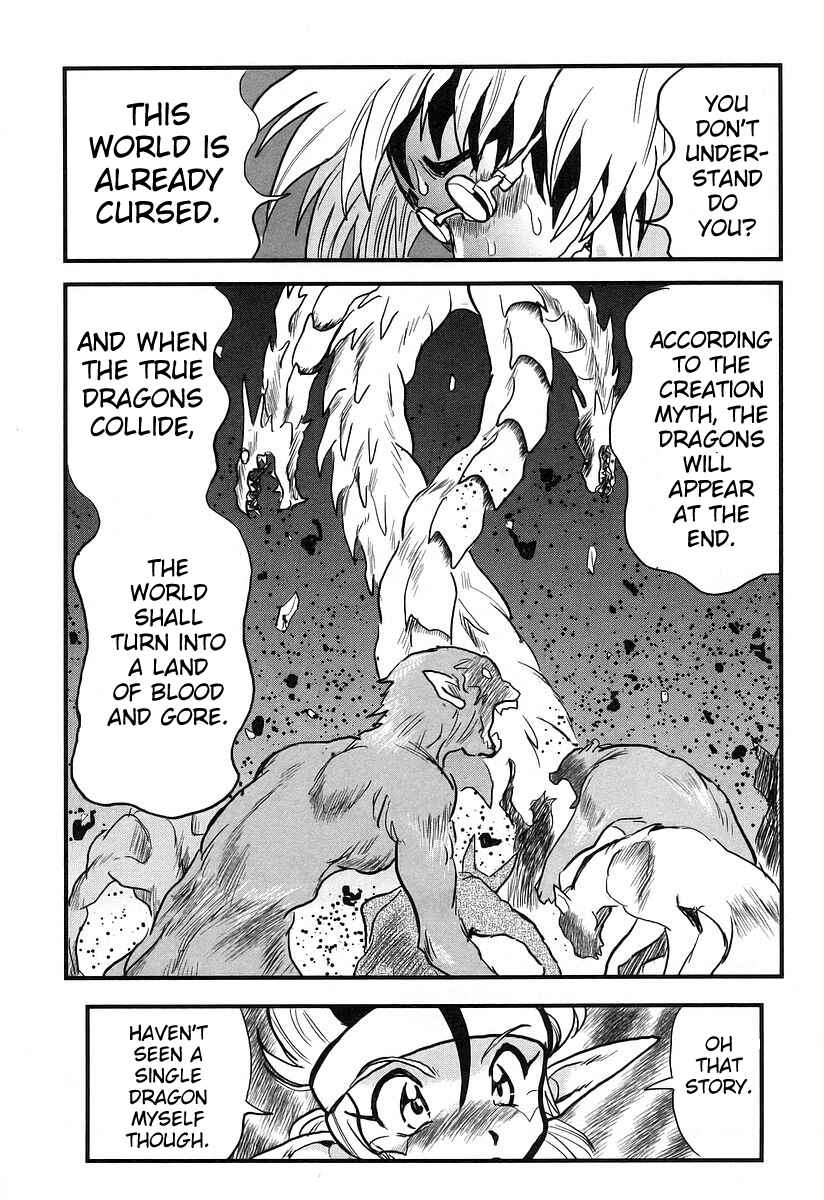 Page 21 Chapter 8 Naozari Dungeon
