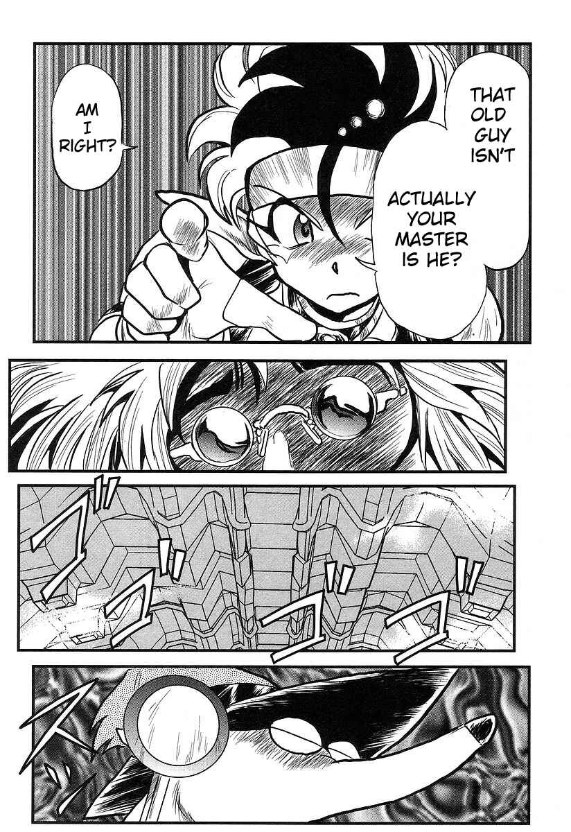 Page 28 Chapter 8 Naozari Dungeon