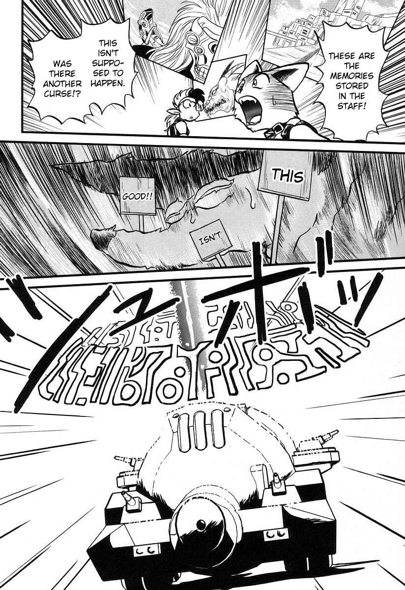 Page 11 Chapter 5 Naozari Dungeon