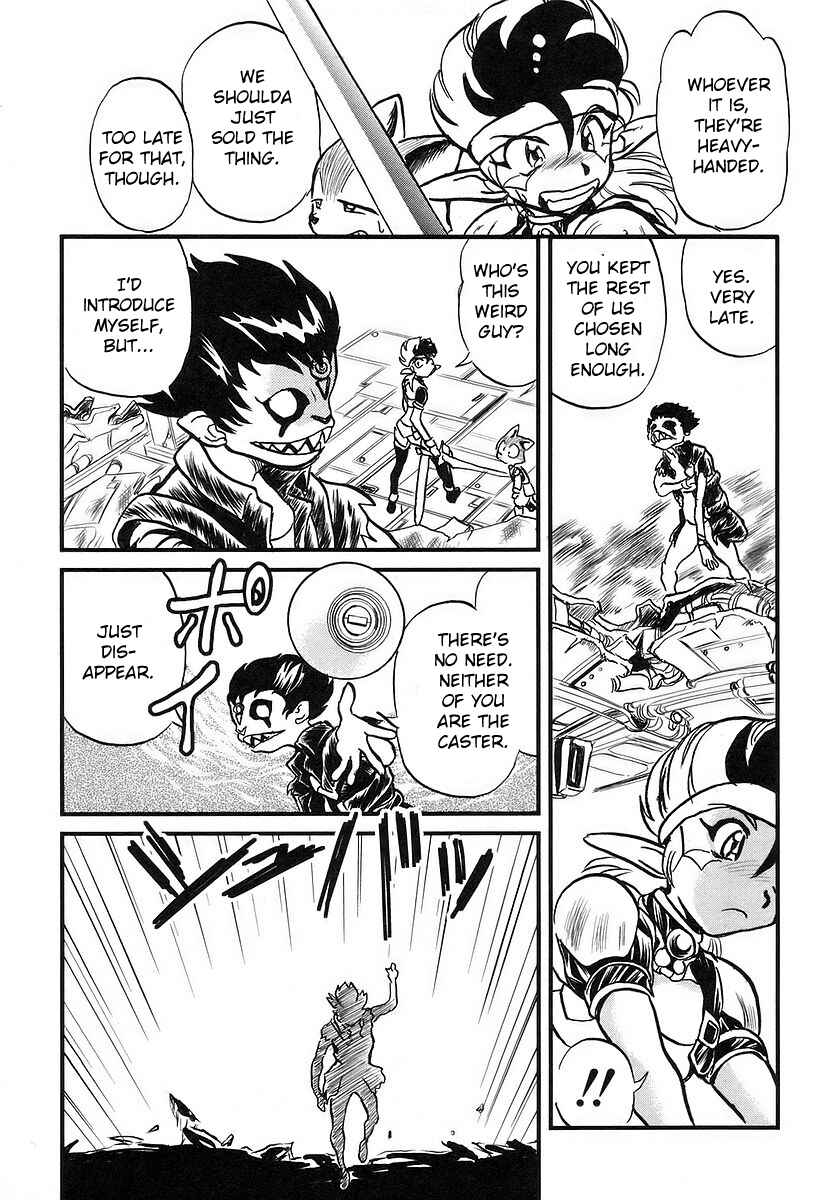 Page 18 Chapter 5 Naozari Dungeon