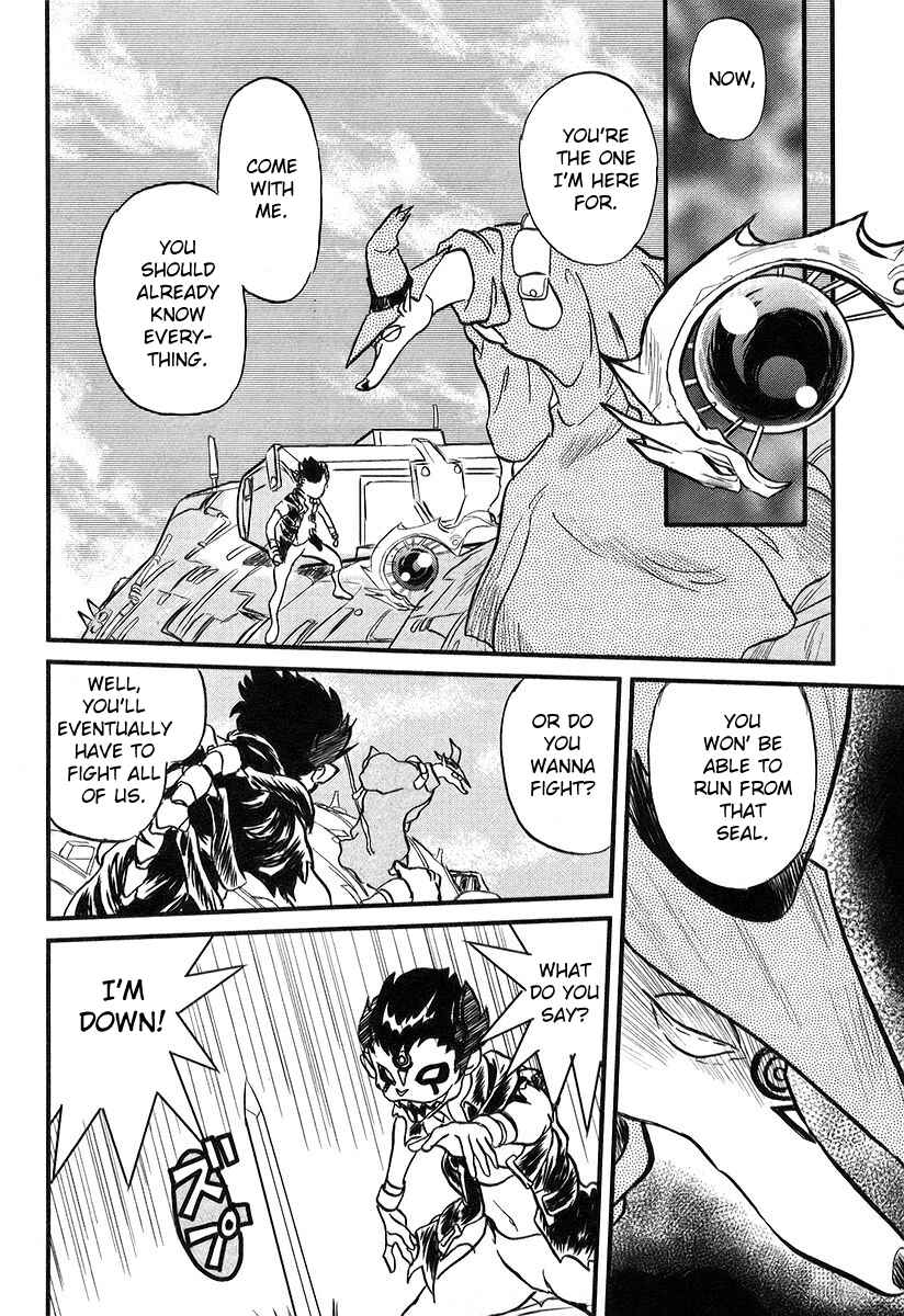 Page 19 Chapter 5 Naozari Dungeon
