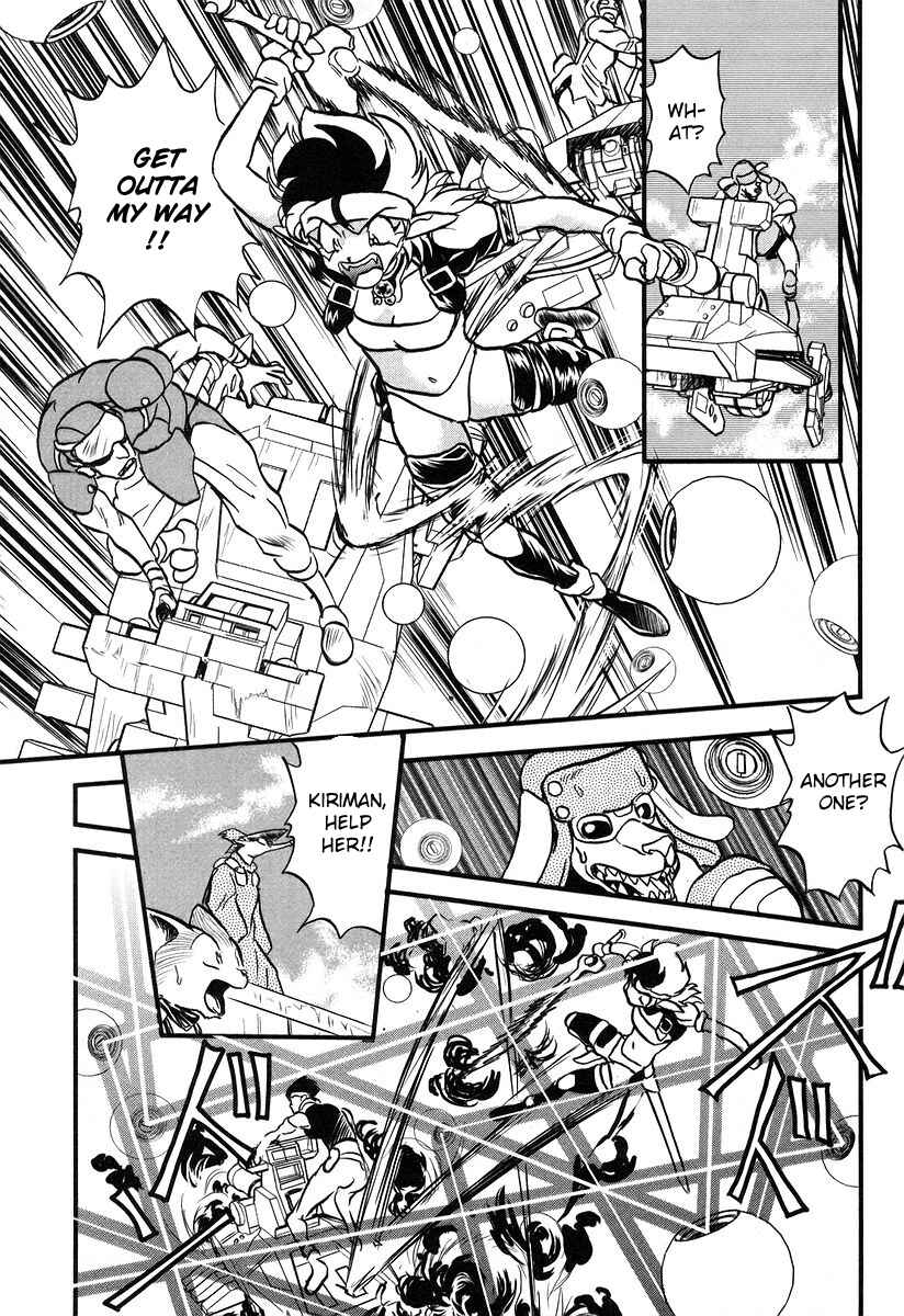 Page 22 Chapter 5 Naozari Dungeon