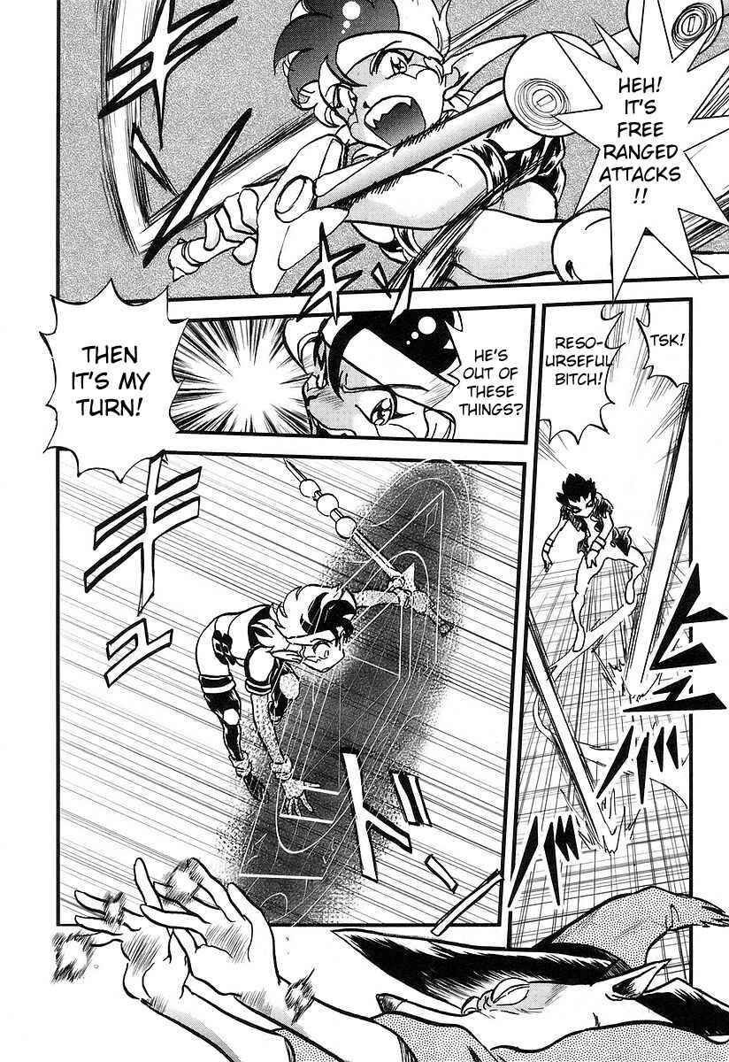 Page 24 Chapter 5 Naozari Dungeon