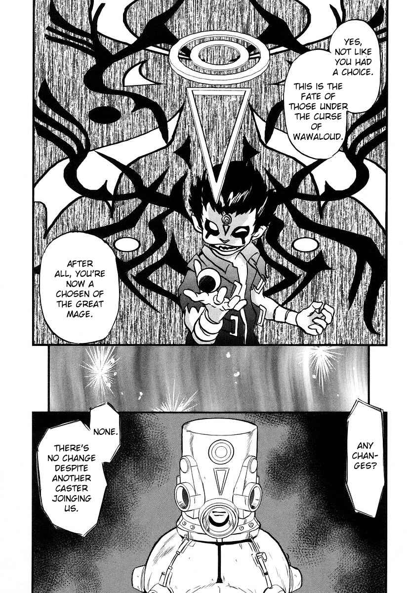 Page 26 Chapter 5 Naozari Dungeon