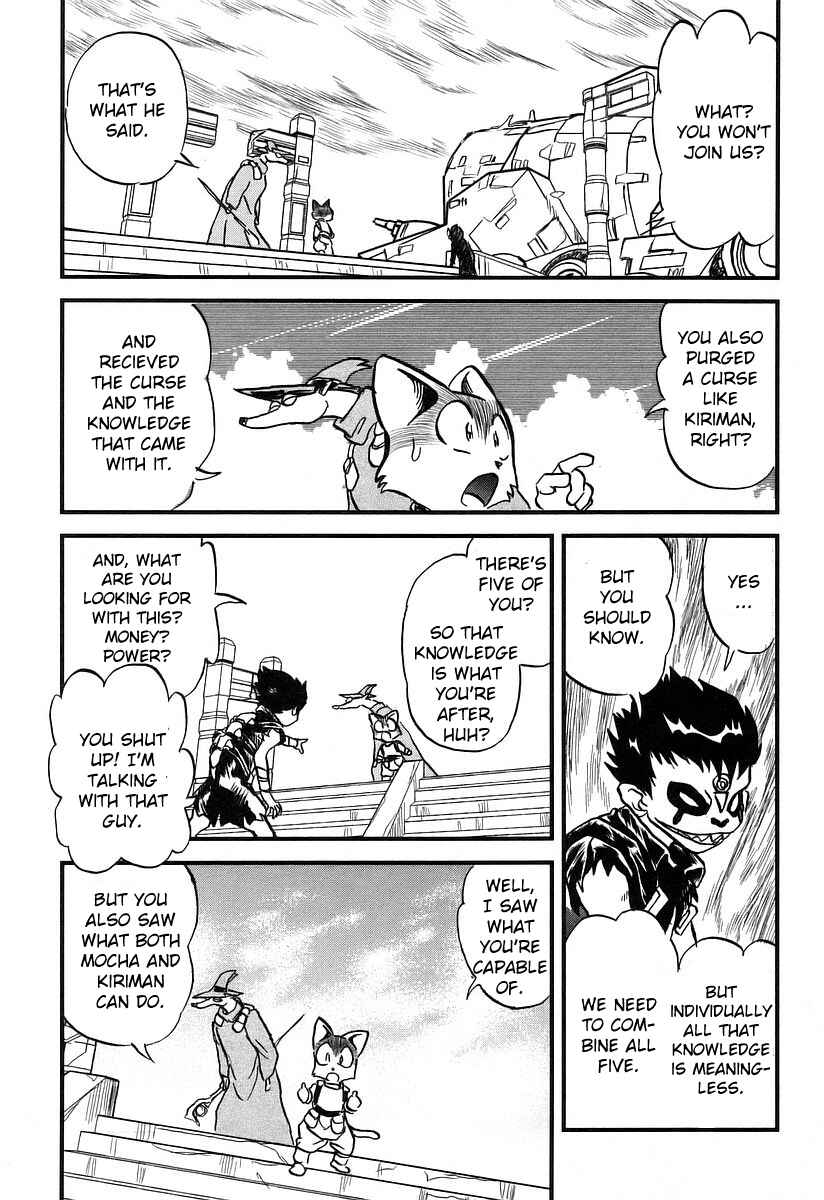 Page 30 Chapter 5 Naozari Dungeon