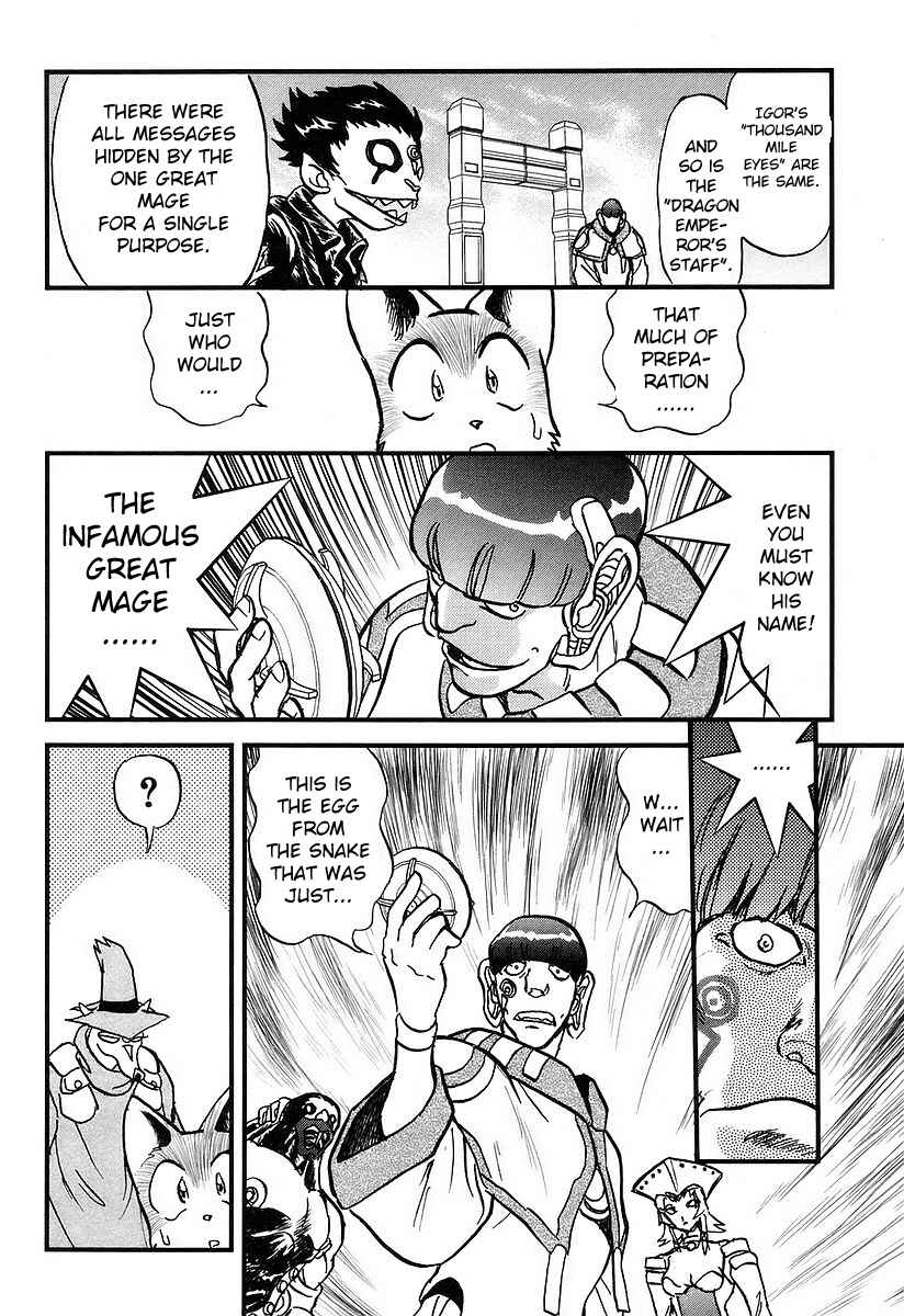 Page 33 Chapter 5 Naozari Dungeon