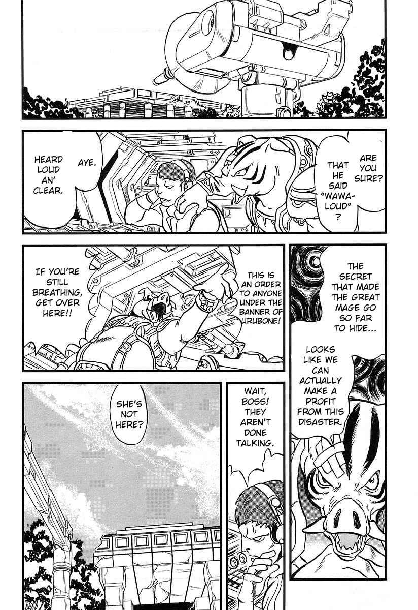 Page 35 Chapter 5 Naozari Dungeon