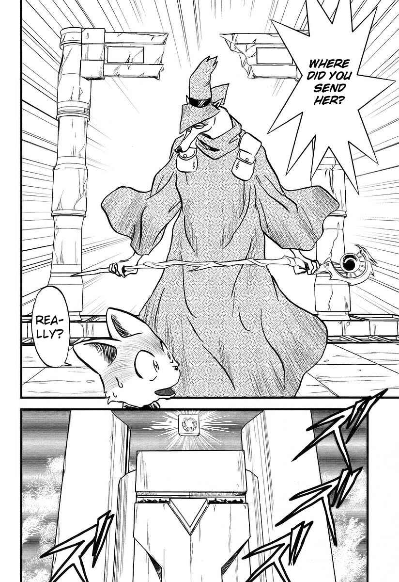 Page 37 Chapter 5 Naozari Dungeon