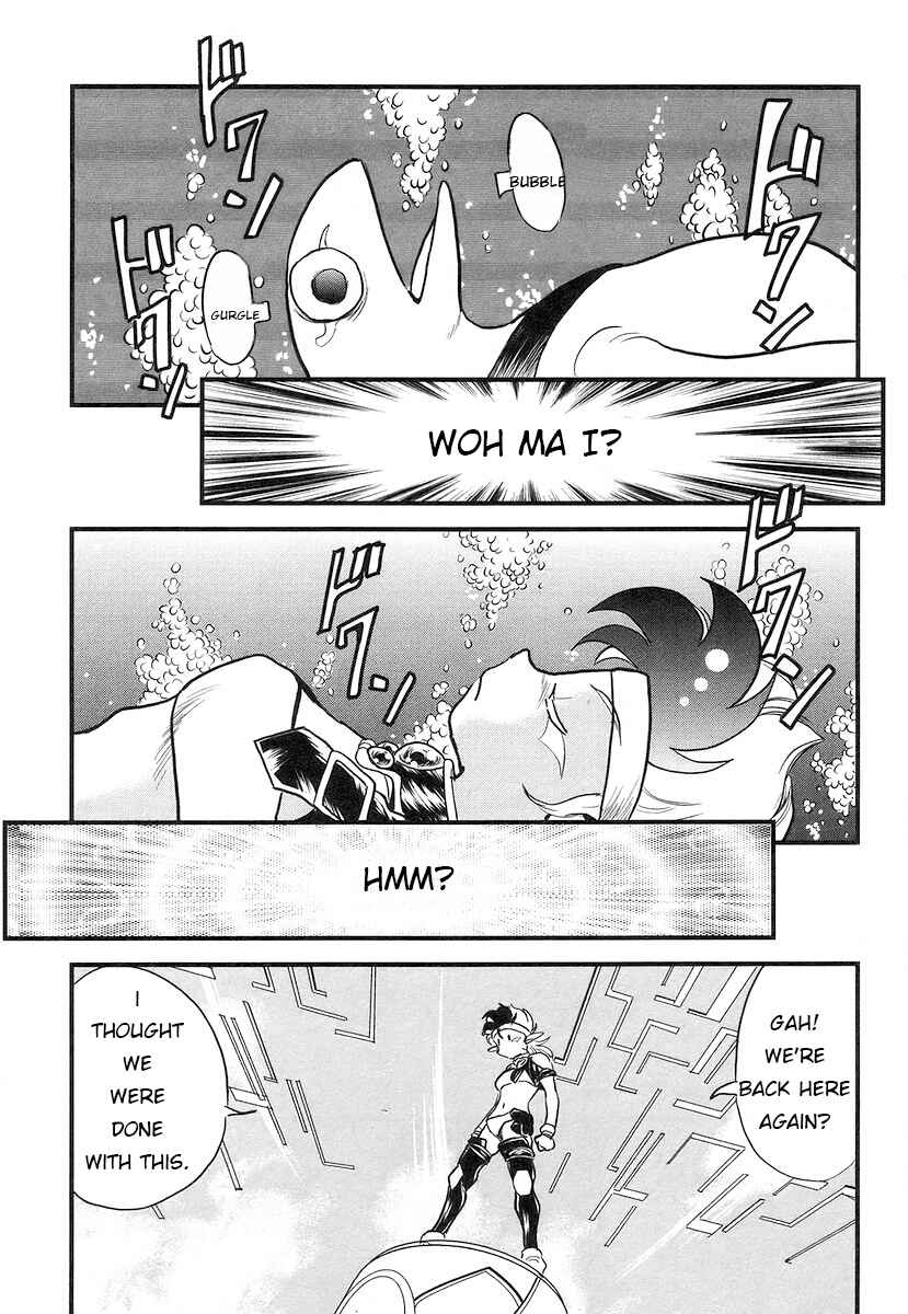 Page 12 Chapter 15 Naozari Dungeon