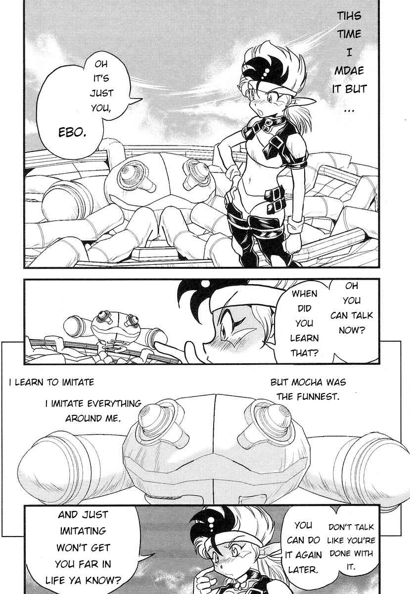 Page 13 Chapter 15 Naozari Dungeon