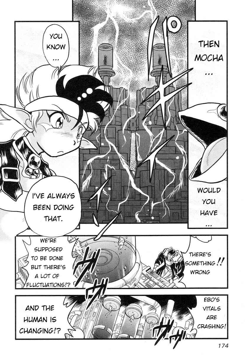 Page 15 Chapter 15 Naozari Dungeon