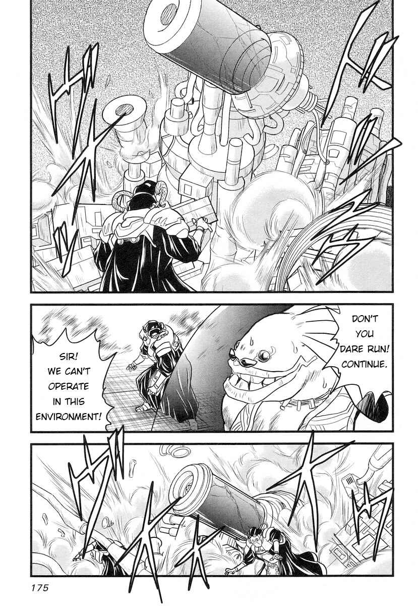 Page 16 Chapter 15 Naozari Dungeon