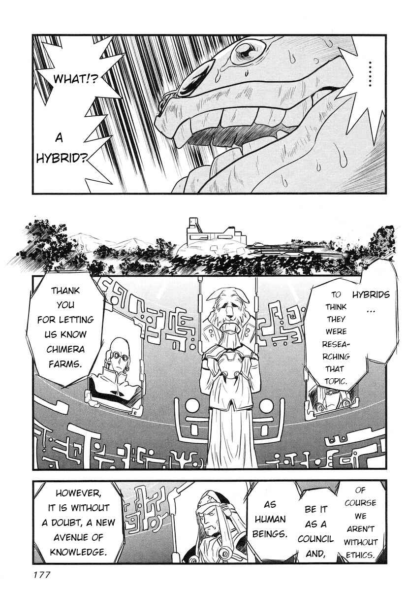 Page 18 Chapter 15 Naozari Dungeon