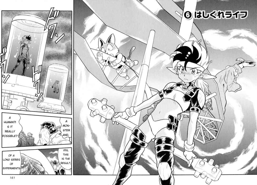 Page 2 Chapter 15 Naozari Dungeon