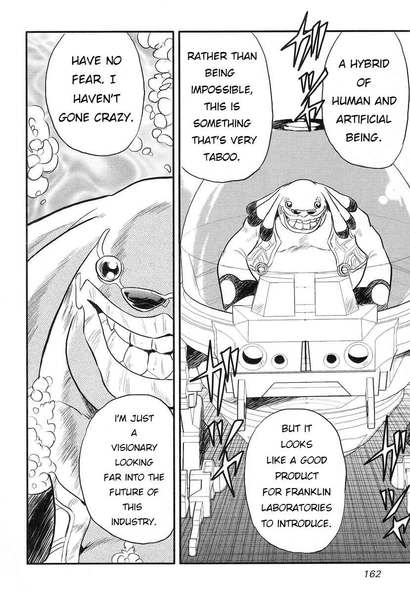 Page 3 Chapter 15 Naozari Dungeon
