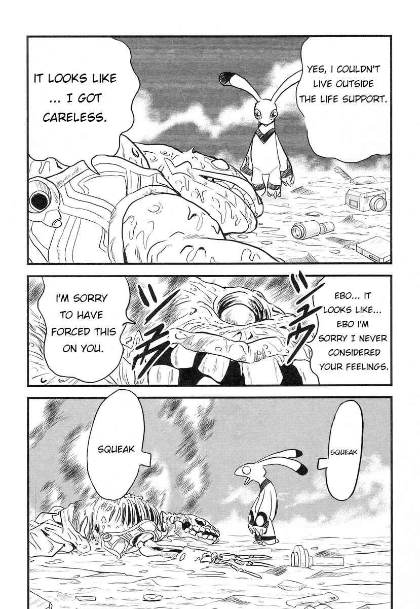 Page 30 Chapter 15 Naozari Dungeon
