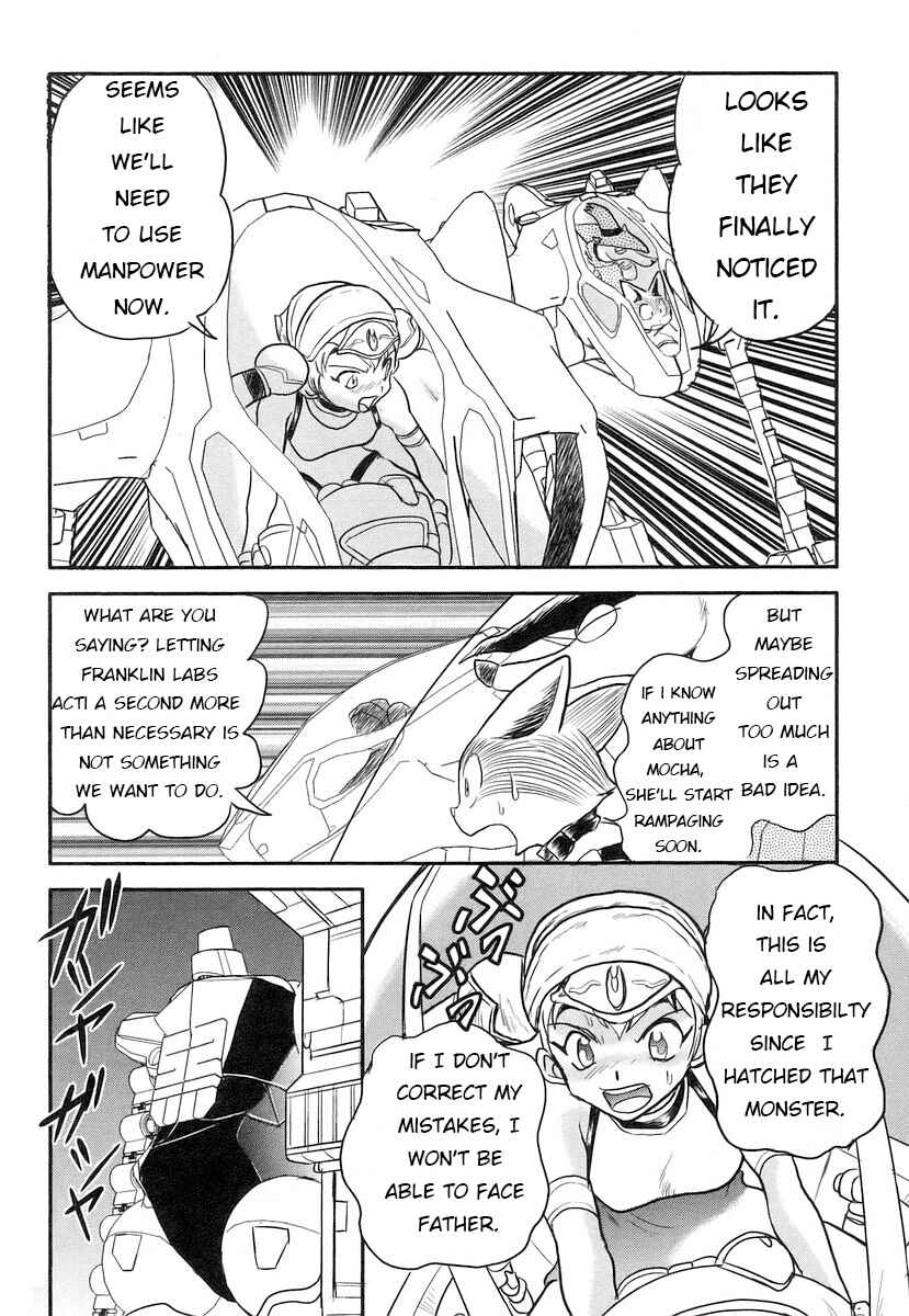 Page 7 Chapter 15 Naozari Dungeon