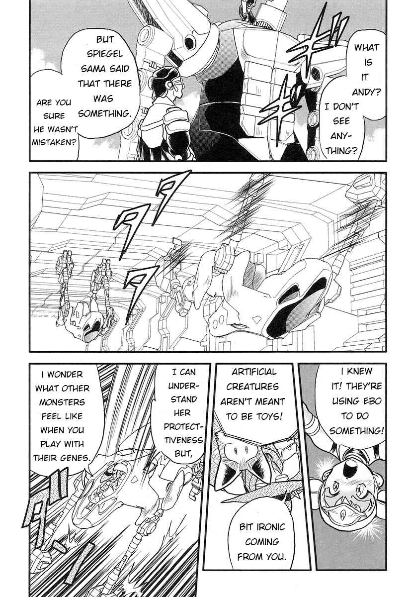 Page 8 Chapter 15 Naozari Dungeon