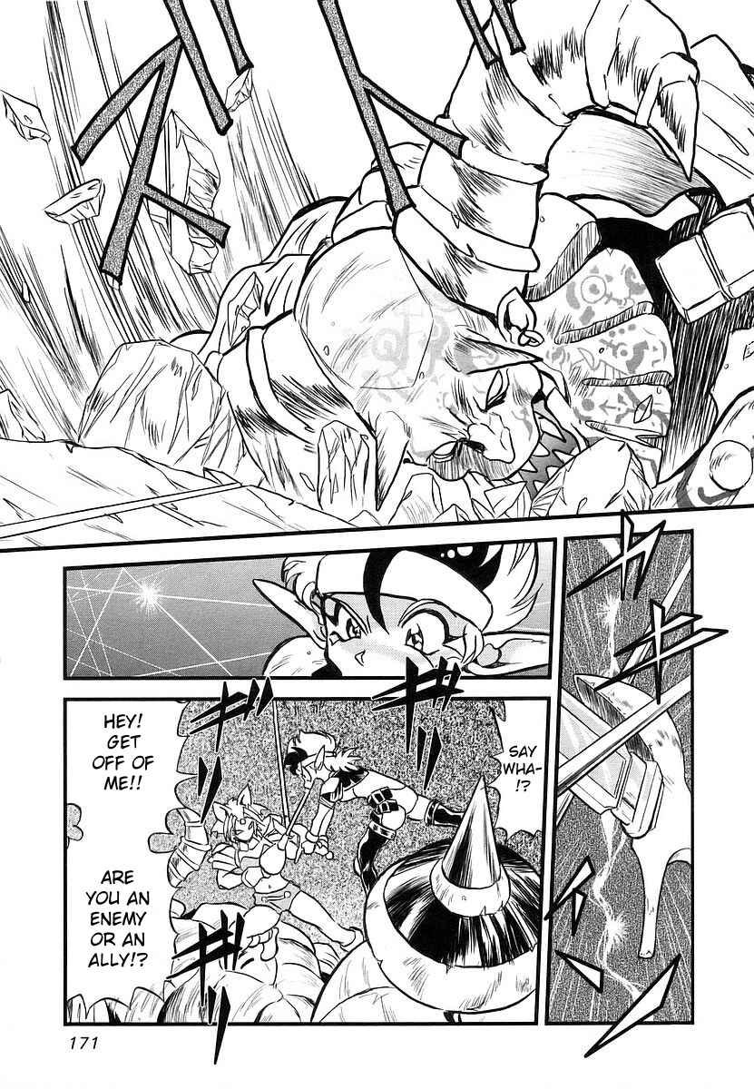 Page 12 Chapter 4 Naozari Dungeon