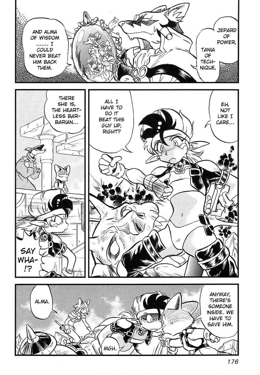 Page 17 Chapter 4 Naozari Dungeon