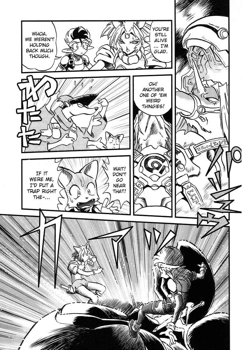 Page 18 Chapter 4 Naozari Dungeon
