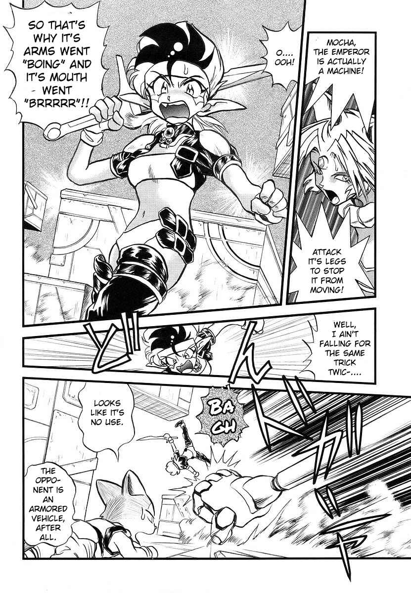 Page 2 Chapter 4 Naozari Dungeon
