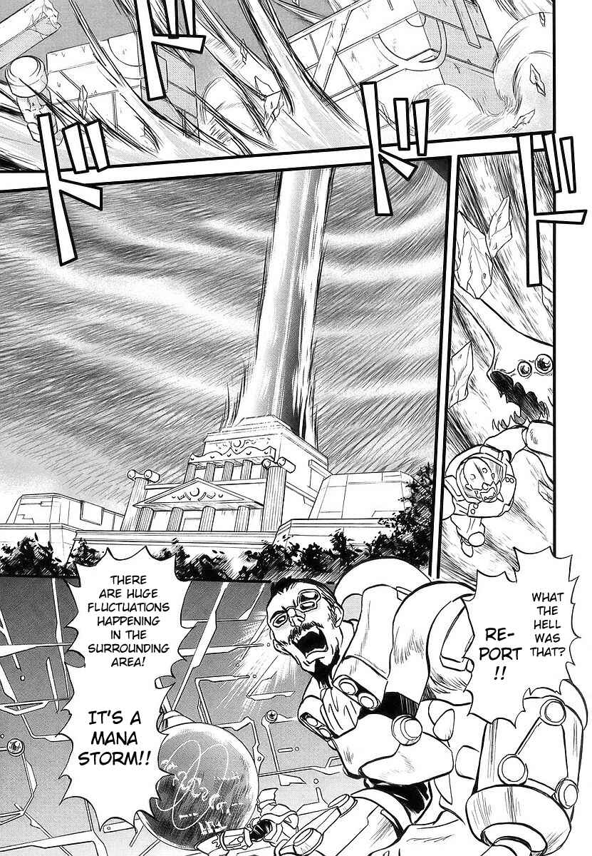 Page 20 Chapter 4 Naozari Dungeon