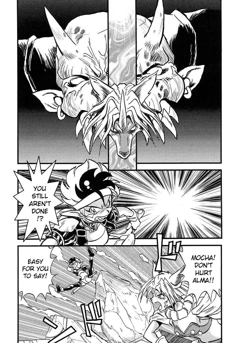 Page 22 Chapter 4 Naozari Dungeon