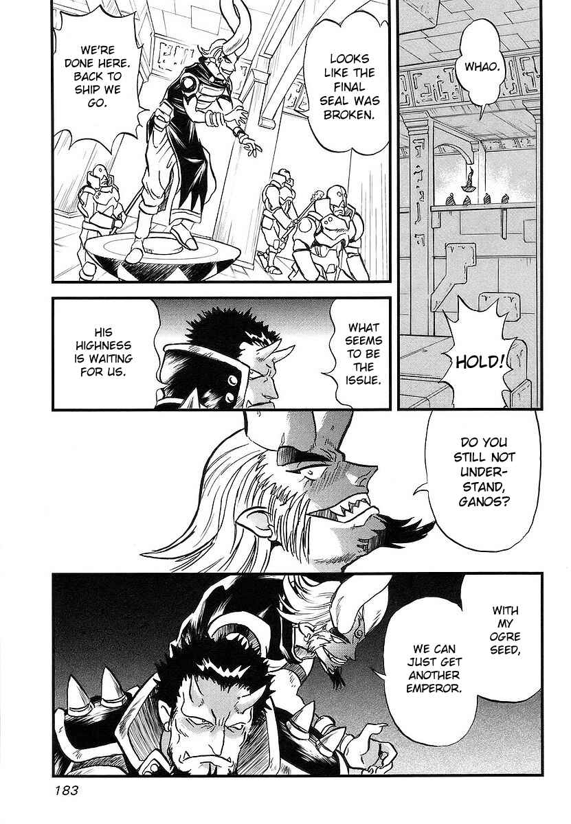 Page 24 Chapter 4 Naozari Dungeon