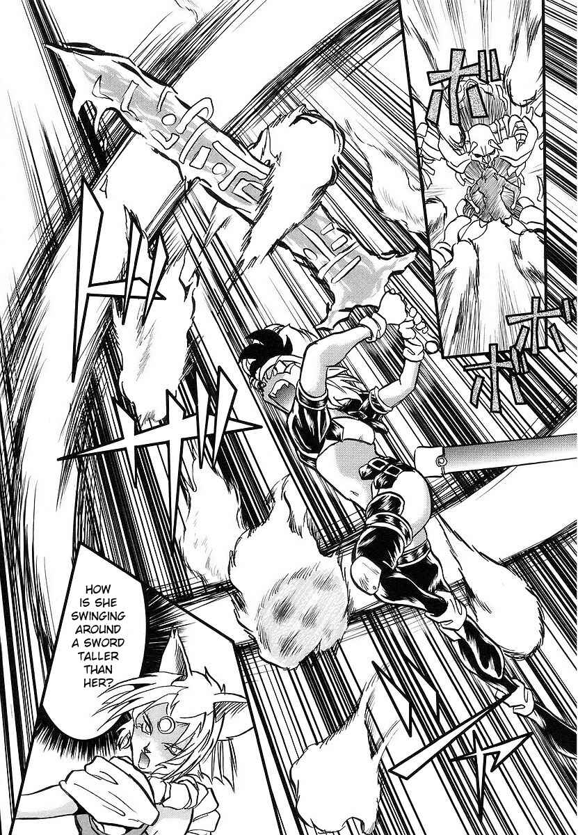 Page 28 Chapter 4 Naozari Dungeon