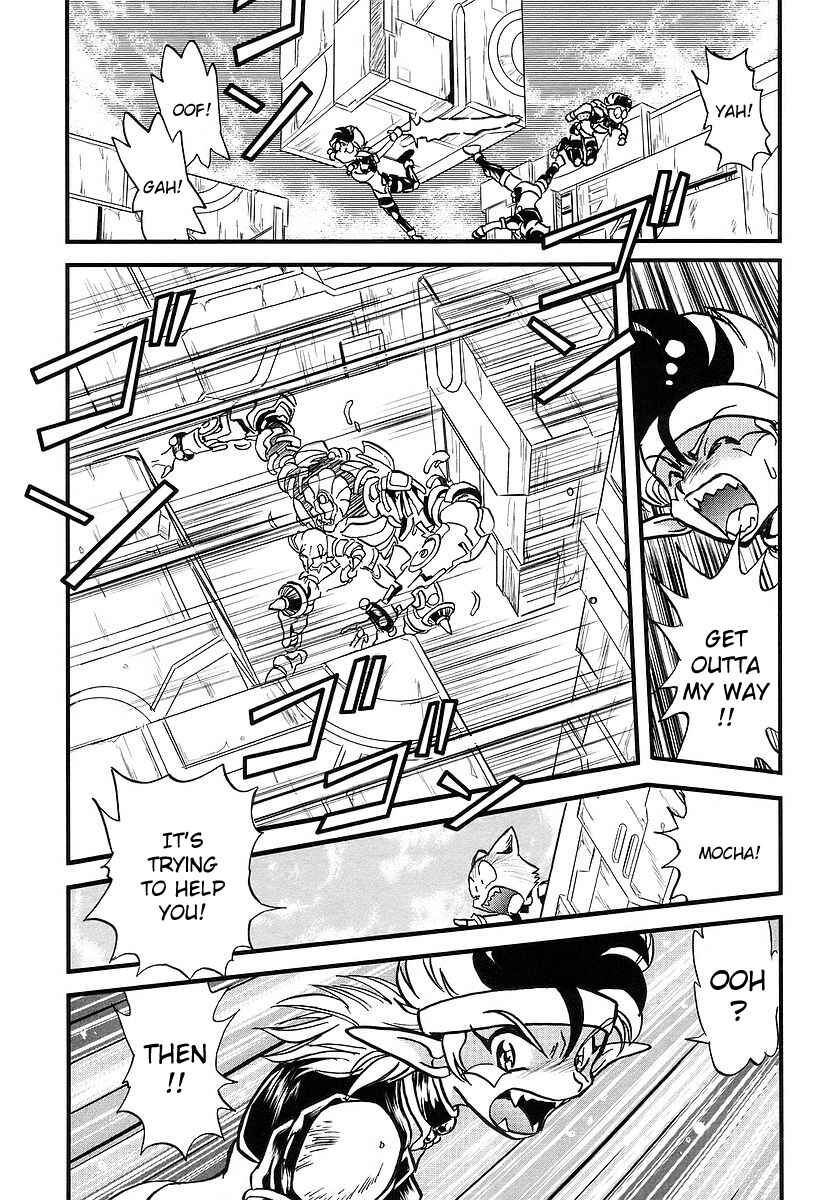 Page 32 Chapter 4 Naozari Dungeon