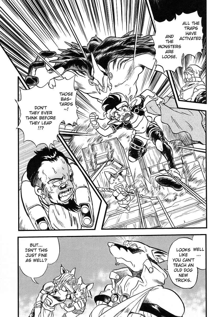 Page 46 Chapter 4 Naozari Dungeon