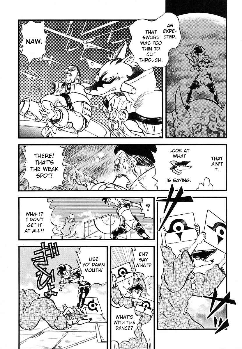 Page 5 Chapter 4 Naozari Dungeon