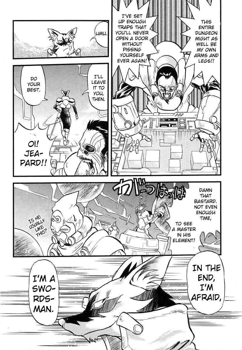 Page 11 Chapter 3 Naozari Dungeon