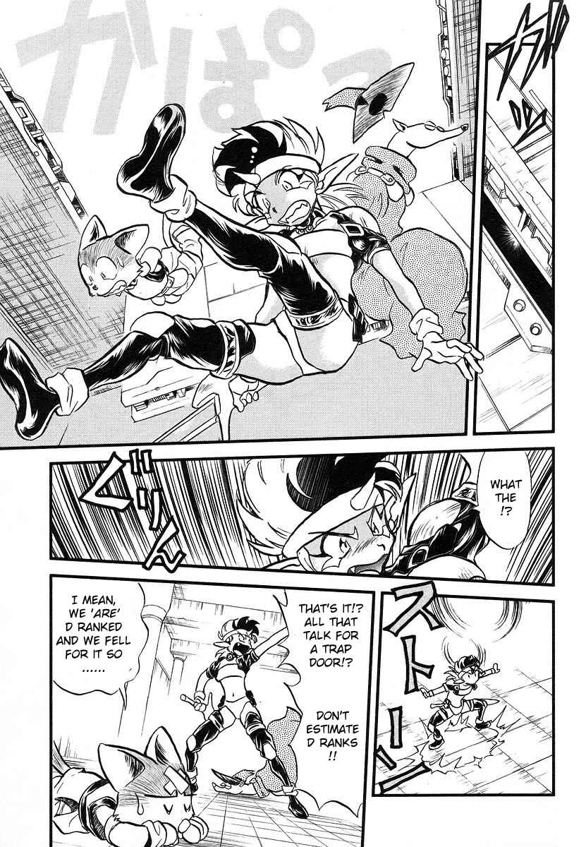 Page 14 Chapter 3 Naozari Dungeon