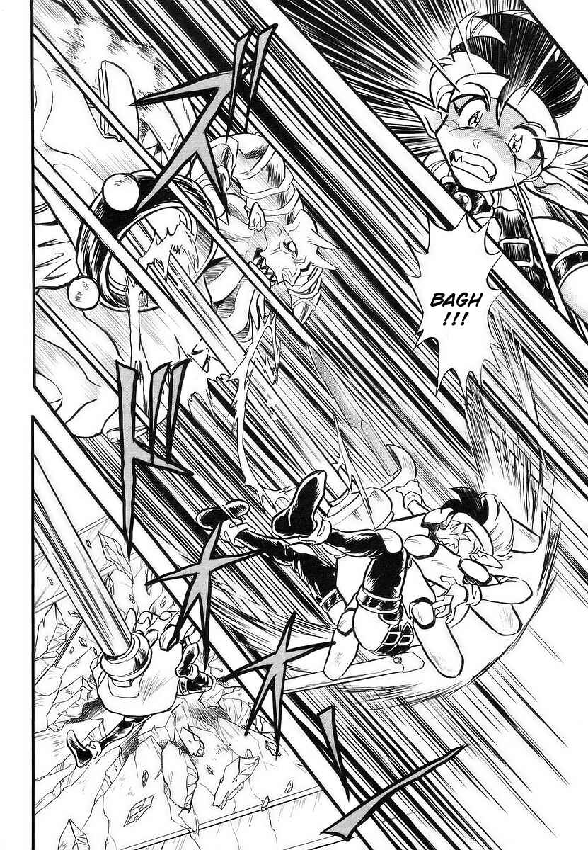 Page 17 Chapter 3 Naozari Dungeon