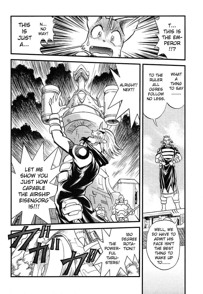 Page 19 Chapter 3 Naozari Dungeon