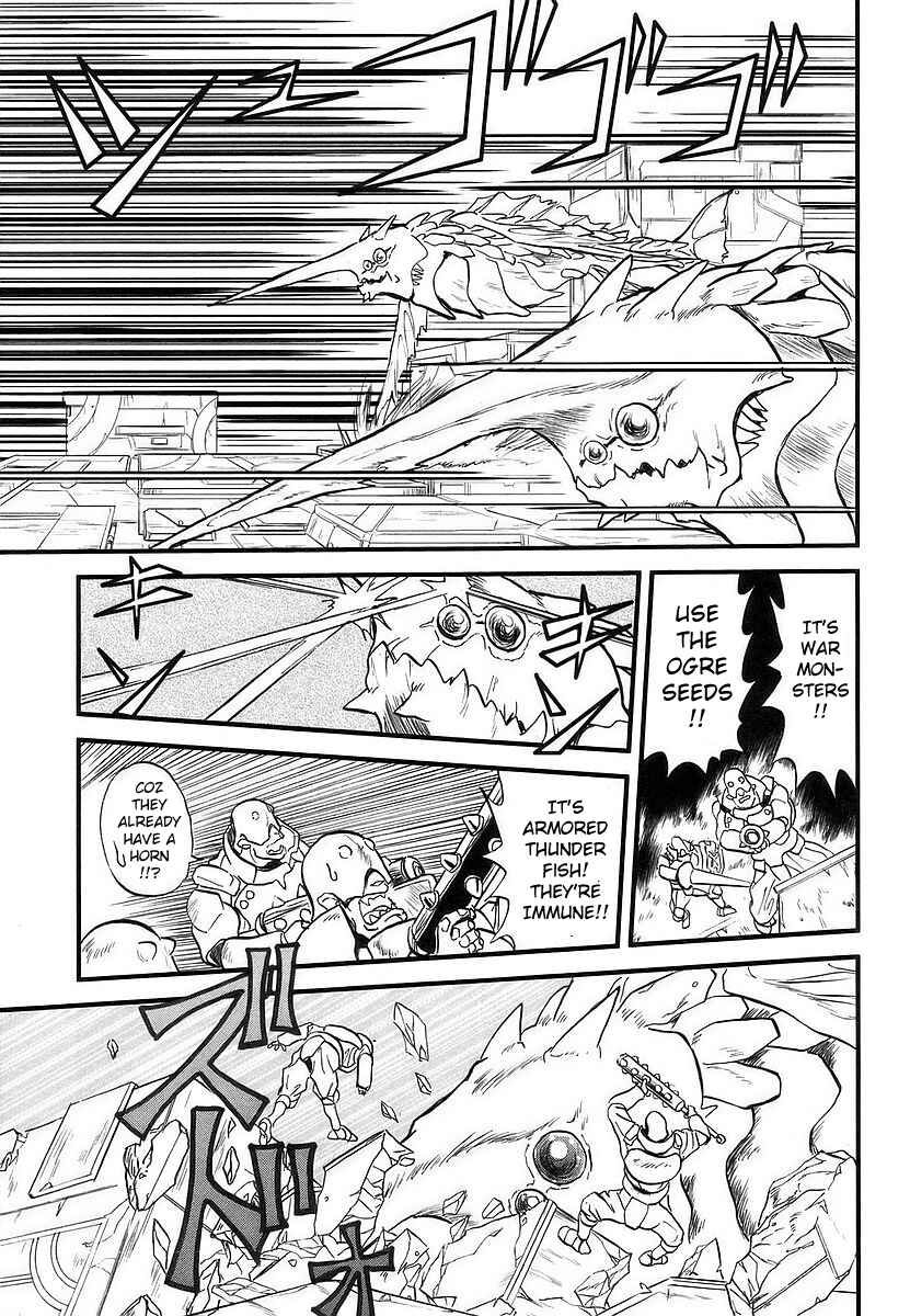 Page 26 Chapter 3 Naozari Dungeon