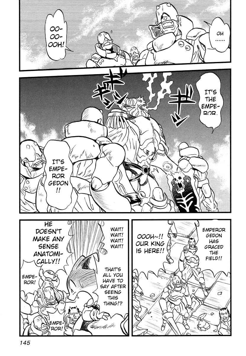 Page 34 Chapter 3 Naozari Dungeon