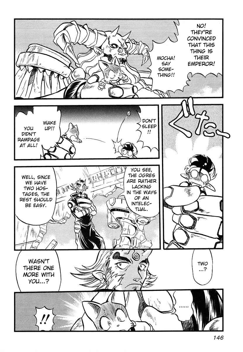 Page 35 Chapter 3 Naozari Dungeon