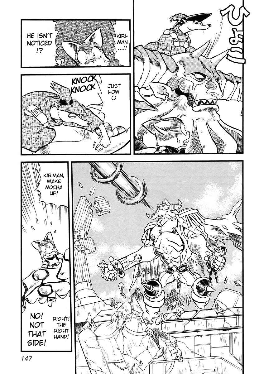 Page 36 Chapter 3 Naozari Dungeon