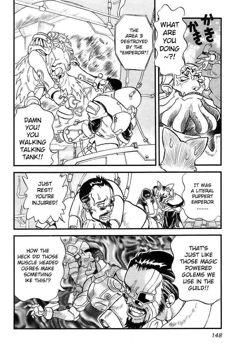 Page 37 Chapter 3 Naozari Dungeon