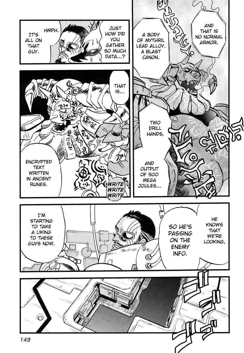 Page 38 Chapter 3 Naozari Dungeon