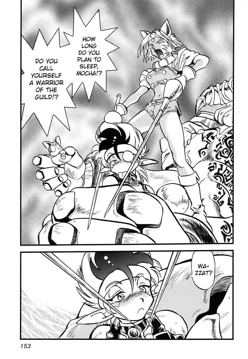 Page 42 Chapter 3 Naozari Dungeon