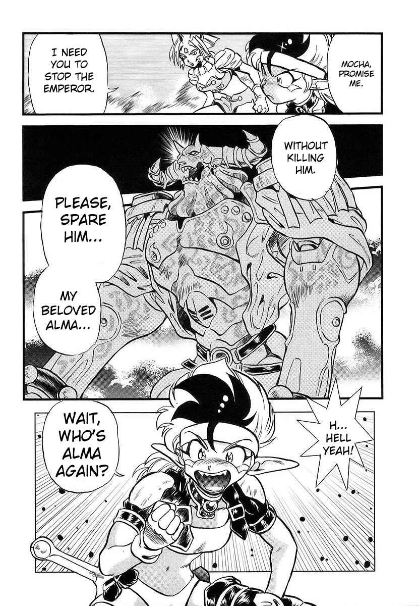 Page 45 Chapter 3 Naozari Dungeon